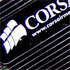 ASBIS to Start Distribution of Corsair Memory ASBIS to Start Distribution of Corsair Memory