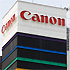 Canon Digital Products Added to ASBIS Ukraine Portfolio Canon Digital Products Added to ASBIS Ukraine Portfolio
