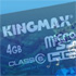Kingmax memory Kingmax memory