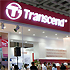 Transcend shows exciting products at Computex 2009 Transcend shows exciting products at Computex 2009