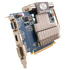 SSSHHH – it’s the SAPPHIRE HD 5550 ULTIMATE SSSHHH – it’s the SAPPHIRE HD 5550 ULTIMATE