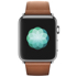 ASBIS starts distribution of new Apple Watch models ASBIS starts distribution of new Apple Watch models